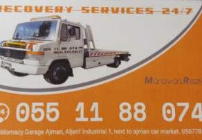 Used Spare Parts in Sharjah